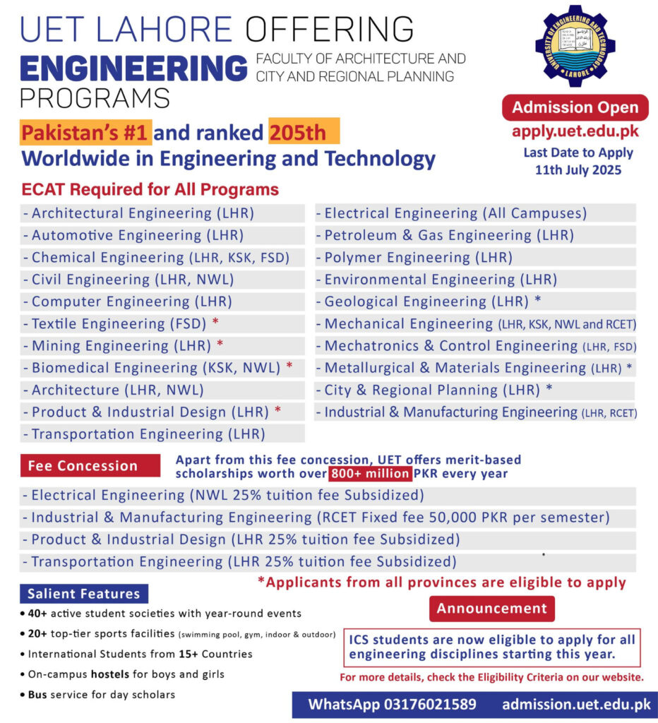 UET Lahore Engineering Admissions 2025 – Apply Online Now
