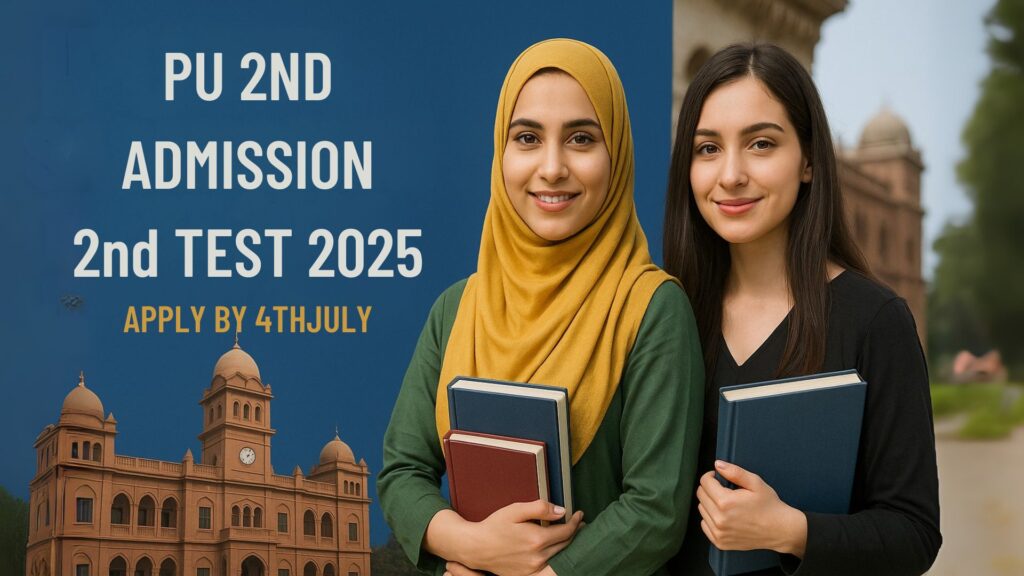 Students applying for Punjab University 2nd Admission Test 2025”