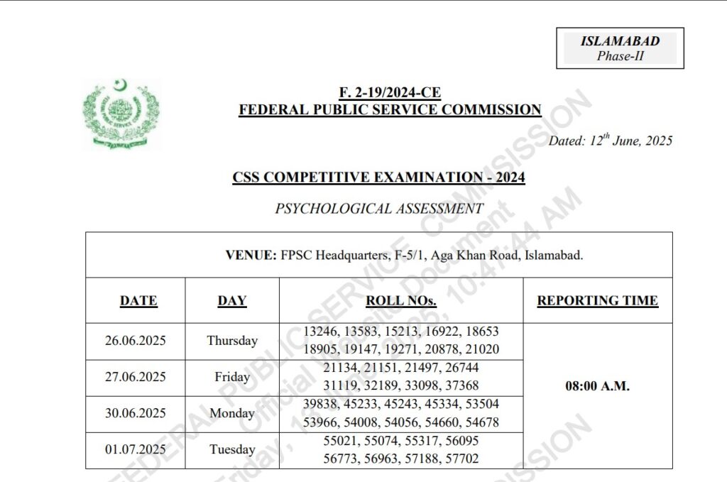 FPSC CSS 2024 Psychological Assessment Islamabad Phase-II Schedule