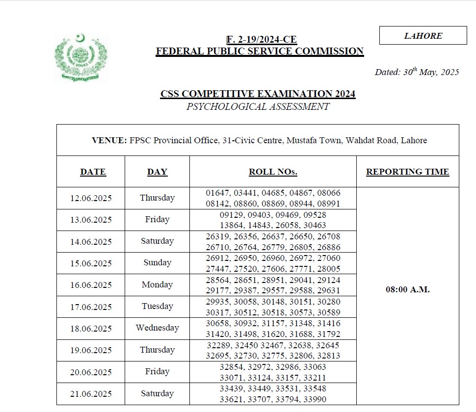 CSS 2024 Psychological Assessment Lahore Phase-II FPSC Schedule CSS 2024 Psychological Assessment Lahore Phase-II FPSC Schedule