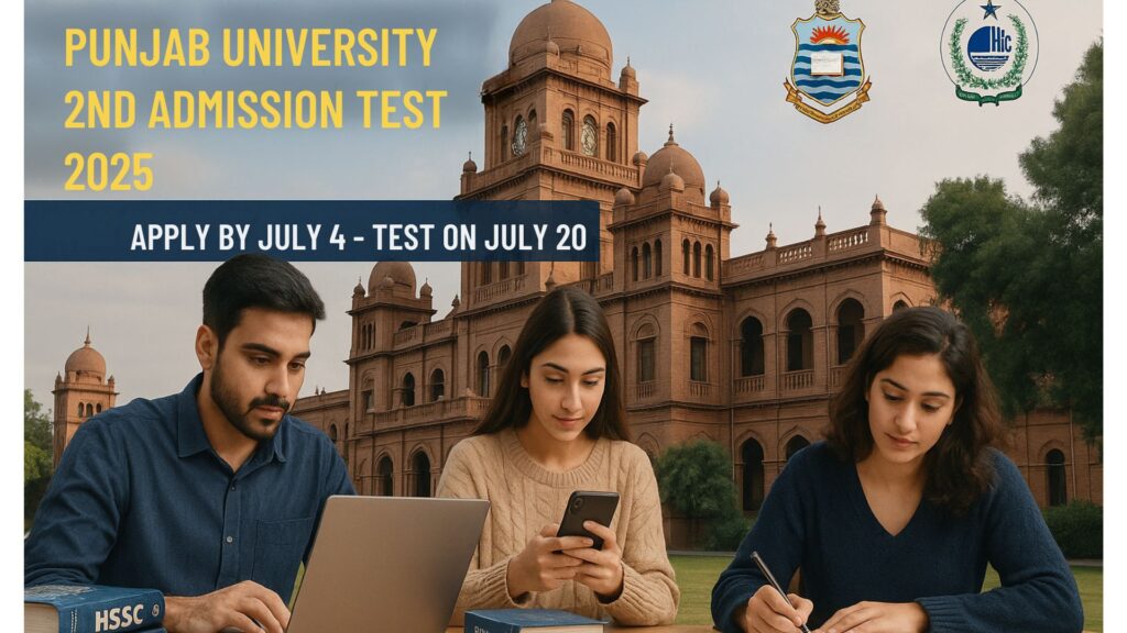 "Students preparing for Punjab University’s 2nd Admission Test 2025 in front of the historic PU Old Campus, using a laptop and books with admission deadlines displayed."