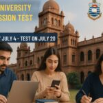 "Students preparing for Punjab University’s 2nd Admission Test 2025 in front of the historic PU Old Campus, using a laptop and books with admission deadlines displayed."