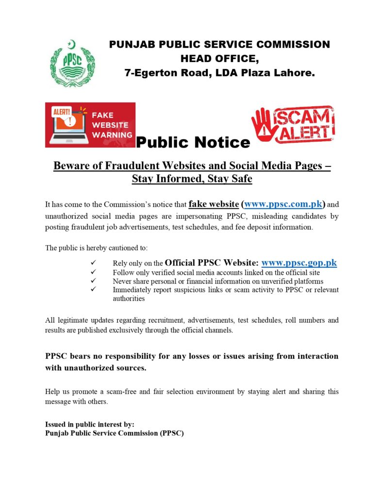 title="Beware of Fake PPSC Websites – Official Alert" Official PPSC public notice about fake websites and scams